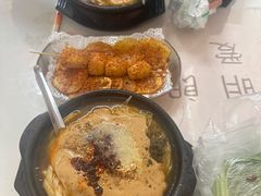 -曹宝林砂锅麻辣烫(星光路店)