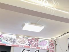 -阿昌白族石板烧(大理古城店)