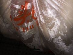 -袁大头包子(光华路店)