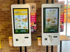 -麦当劳(政通路店)