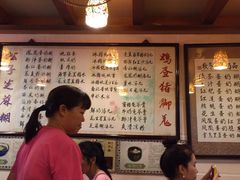 玫瑰甜品店-玫瑰甜品(文明路店)