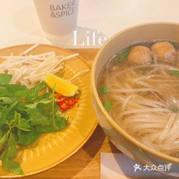 只有我特别喜欢简简单单的B&S吗