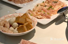 Boneless Freshly Sliced Chicken