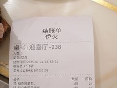 -稻香酒家·35年老字号(侨光店)