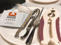 -新加坡海鲜(国贸商城店)