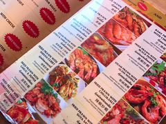 -J Daeng Seafood