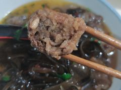 -宋老三苏肉羊肉汤老店