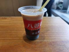 -八婆婆烧仙草(曾厝垵店)