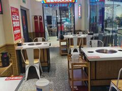 大堂-大斌家串串火锅(望城天恒店)