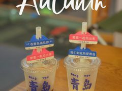 -小红楼美术馆·咖啡