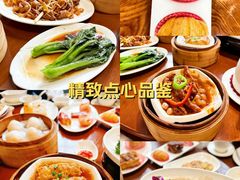 -潮福城大酒楼·潮粤菜·港式点心(阳光城店)
