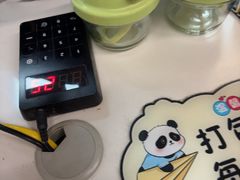 -众品老方子锅贴甜沫(李村店)