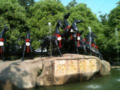 -揭东万竹园旅游景区