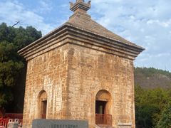 -四门塔风景区