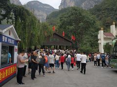 -云台山风景名胜区