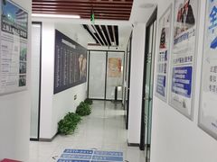 -新航道雅思托福·留学·考研培训(人民广场校区)