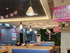 -李想大虾(文景路&凤城八路店)