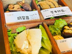 -芸鲜季·云南野生菌餐厅· 云南风物味研社(闵行店)