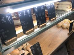 -面包与我Bread Or Me(长城汇店)