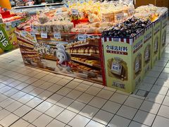 -大润发(勤业店)