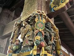 -东南悬空寺方广岩