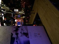 吧台-音乐房子(鎏嘉码头店)