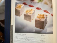 -莫斯科餐厅