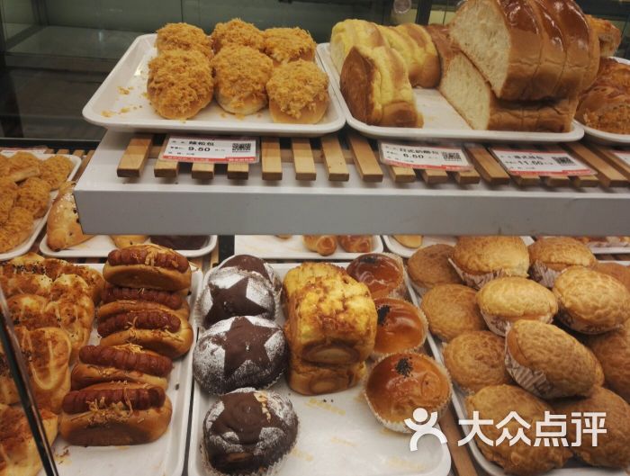 靜安麵包房(延平店)圖片 - 第2張