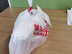 -琴岛顺天馄饨(崂山金鼎店)