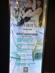 -何柒有幸母婴护理月子会所(长妇婴店)