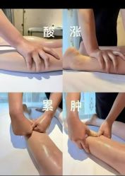 -YESIDO椰岛美容