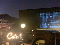 -Catail前苑(前门大街店)