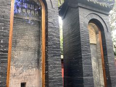 -成都武侯祠博物馆