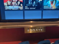 -蓉府金足印象(草市街22分店)