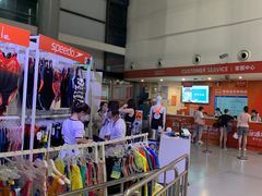 -南山文体中心-游泳馆