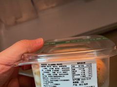 -迦南·甜品蛋糕(杭州东站万象汇店)