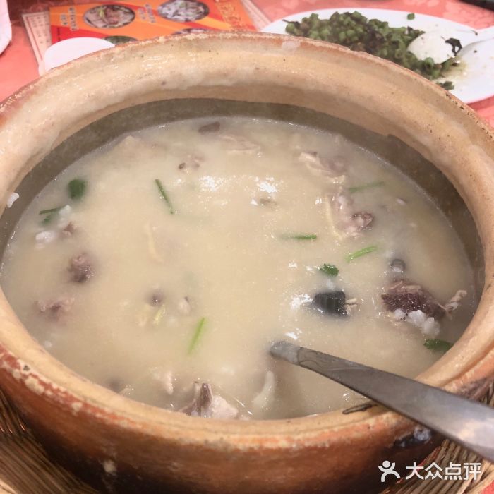 深运潮州粥(东门店)图片
