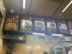 -小胖包子王(赵公口店)