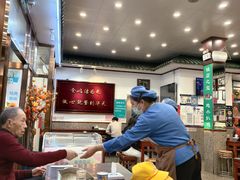 -护国寺小吃(地安门店)