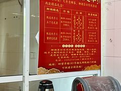 -柳湖茶坊(柳湖店)