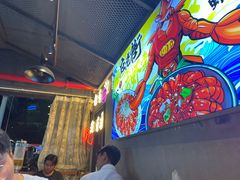 -在老街·淮安大排档·甜麻干煸龙虾·烧烤(河下古镇店)