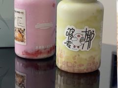 -果呀呀(国金街店)