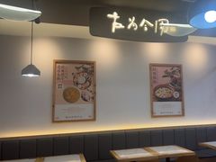 -大官米线(喜盈门范城店)
