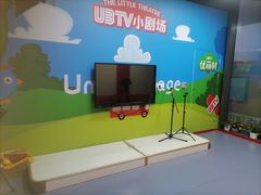 -UBTV小主播（口才、主持、表演、演讲）(万象汇校区)