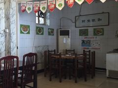 -前门张记涮肉(前门店)