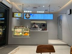 -喜茶(广州中山六路店)