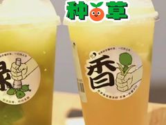 -喜茶(深圳万象前海店)