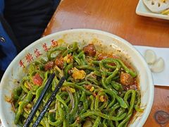 -手擀菠菜面(西康路店)