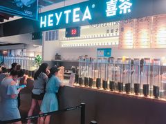 -喜茶(上海正大广场店)