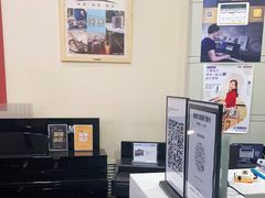 -雅马哈钢琴电钢琴城盛世雅歌琴行•电钢琴城•钢琴培训•二手钢琴租赁(西三环旗舰店)